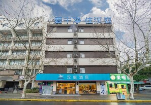 View from property - Hanting Hotel (Shanghai)