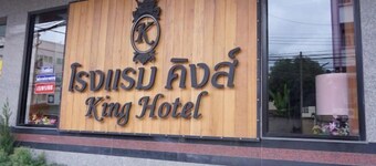 King Hotel