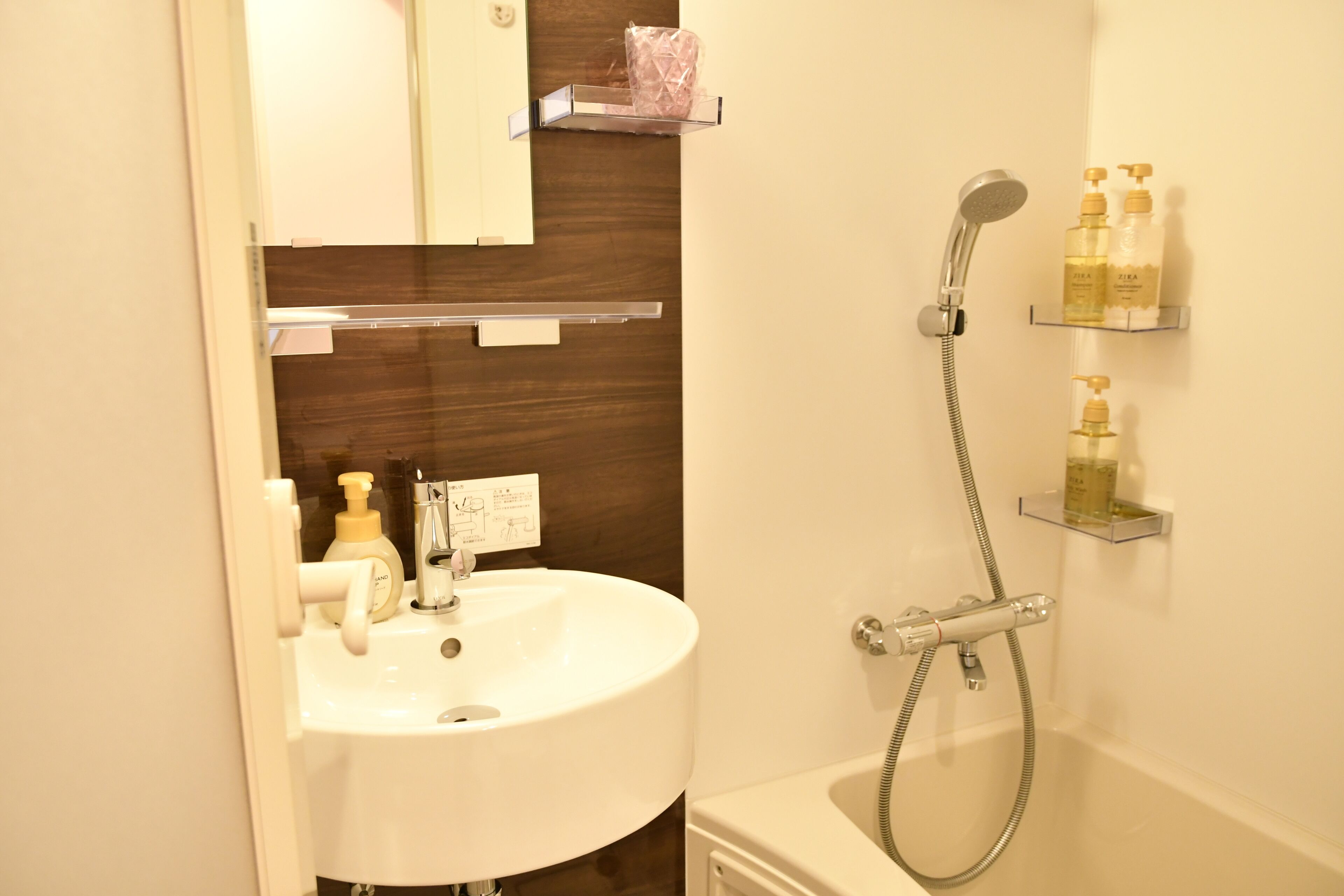 Apartment, Nichtraucher (Pti Princess2) | Badezimmer | Badewanne und Dusche (separat), Komfortbadewanne