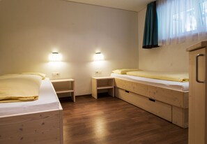1 多间卧室、免费 WiFi