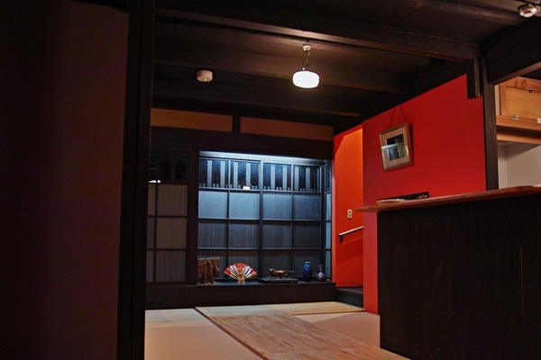 Intérieur