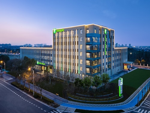 Holiday Inn Shanghai Dishui Lake by IHG