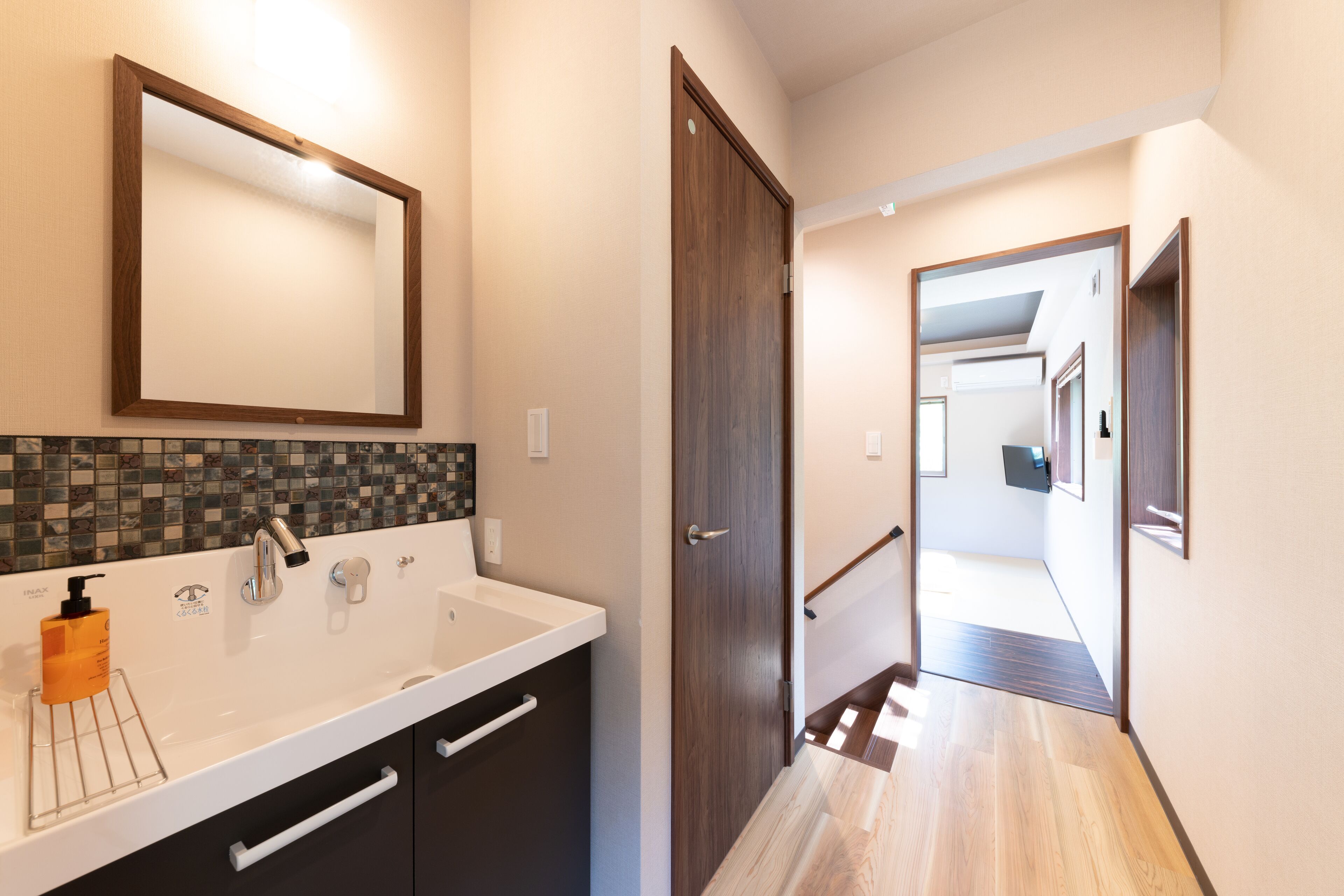 House, Non Smoking | Bathroom sink