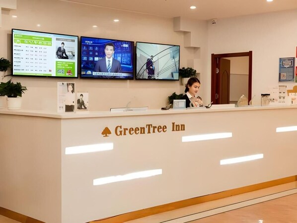 Lobby - Greentree Inn Pingliang Jinding Times Square (Pingliang)