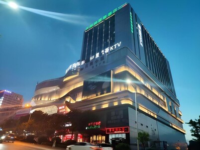 Greentree Inn Pingliang Jinding Times Square