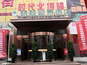 外部細節