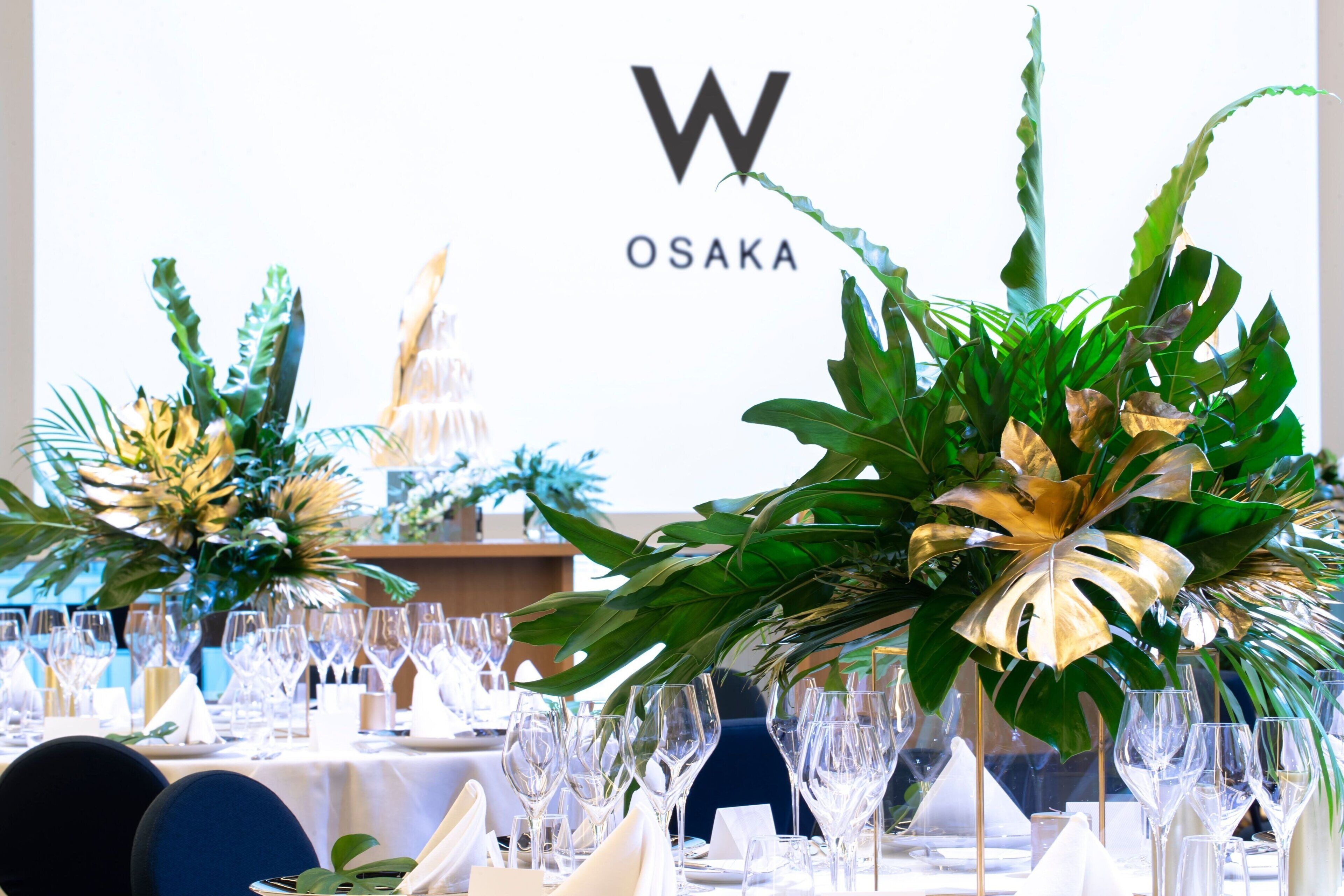 Foto - W Osaka