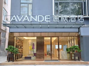 View from property - Lavande Hotel (Shenzhen)