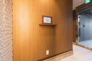 Entrada interior