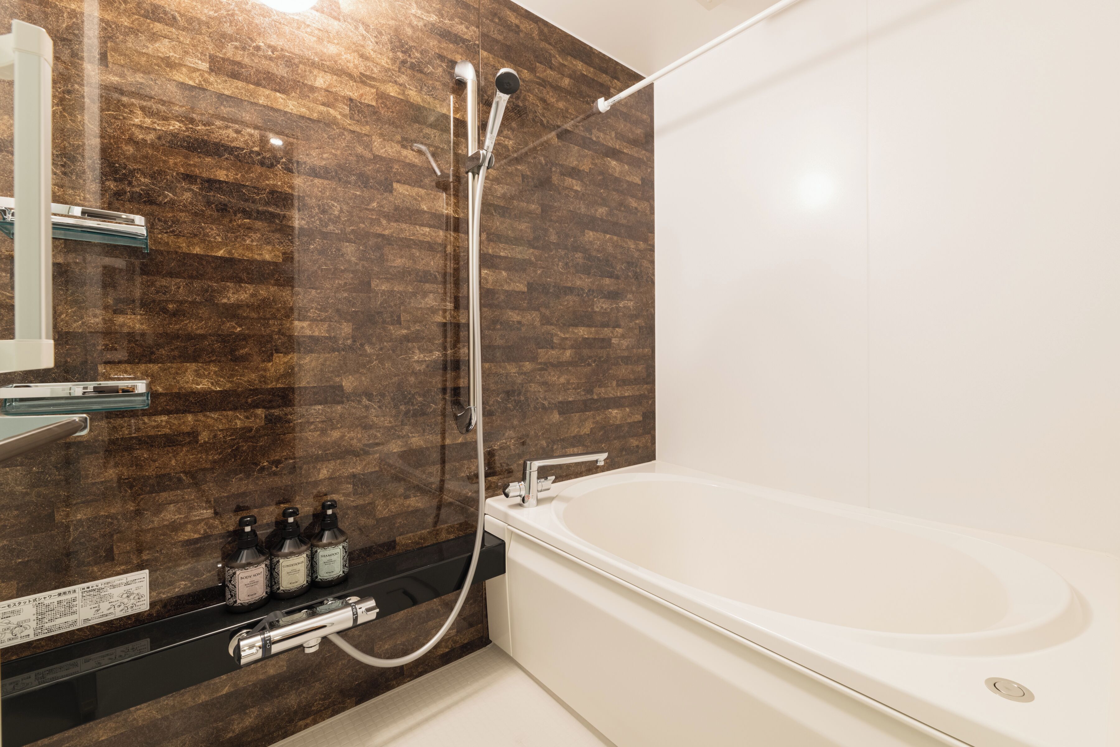 separate bathtub and shower, deep-soaking bathtub, free toiletries