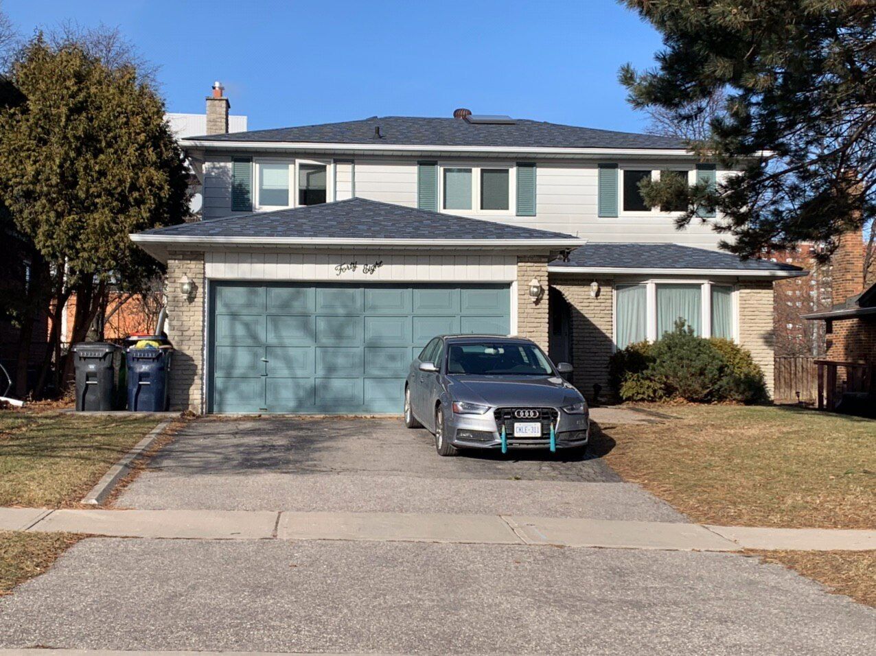 المنشأة من الخارج