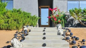 المنطقة المحيطة بالمنشأة