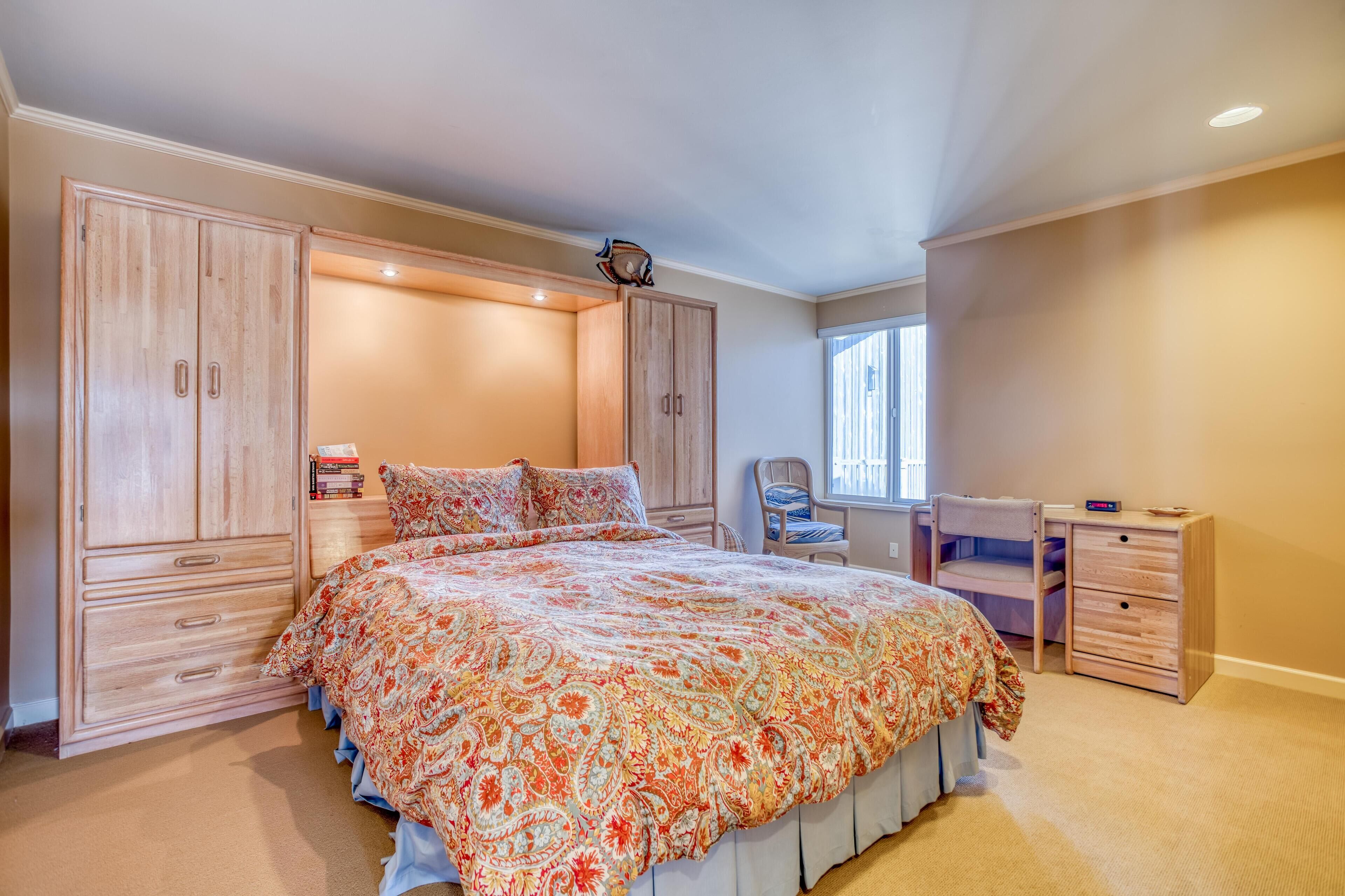 Kamar