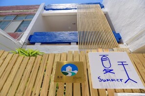 Exterior - Summer Homestay (Magong)