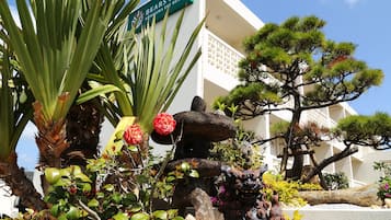 花园