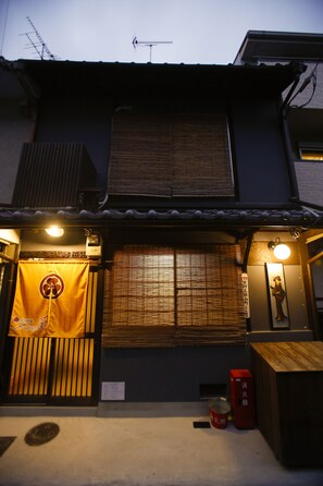 Exterior - Yamagata Kyomachi Hatago Daitokuji (Kyoto)