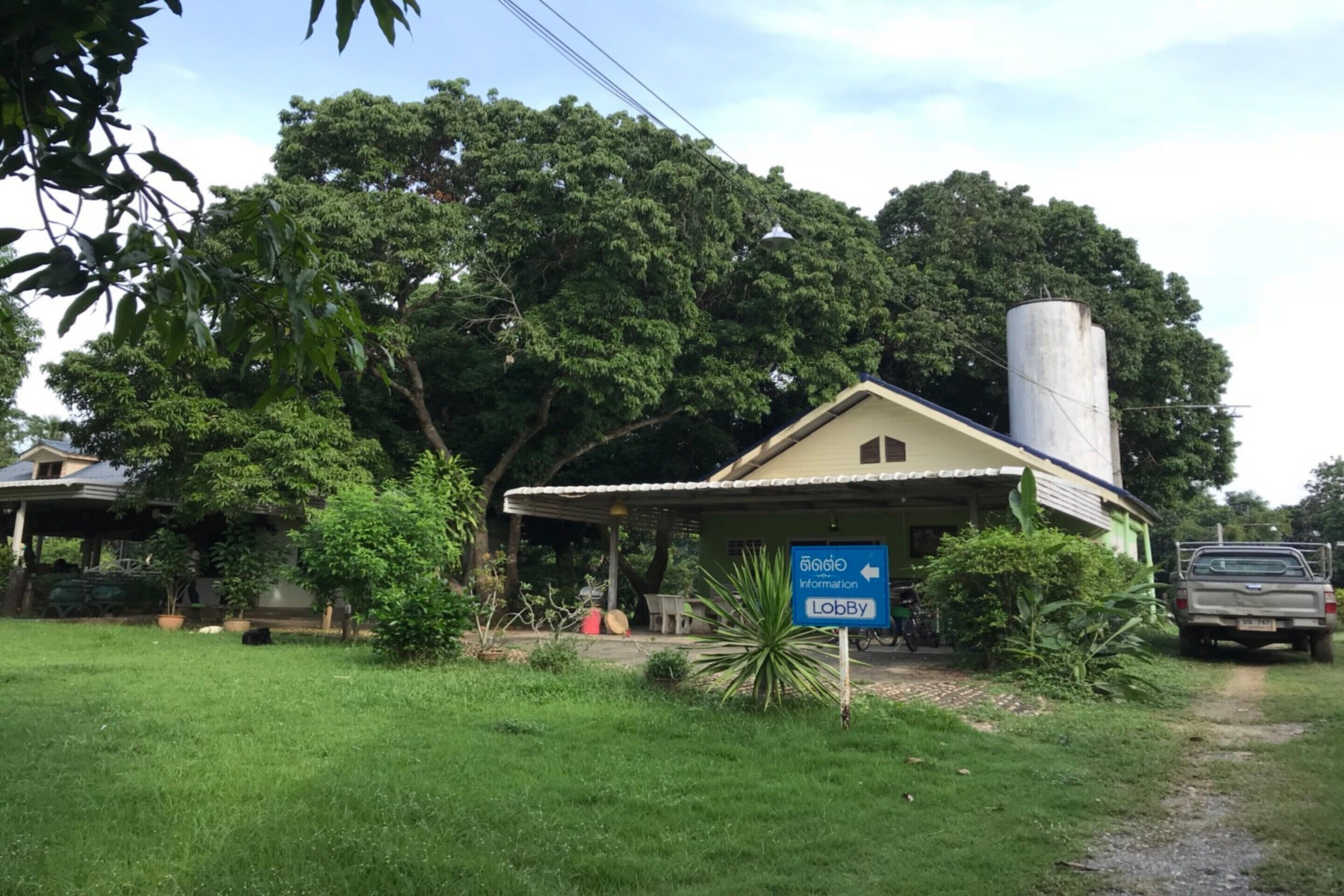 Front of property