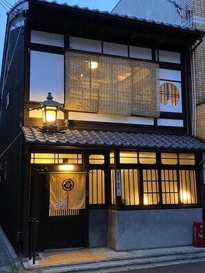 Exterior - Yamagata Kyomachi Hatago Kyoto Station (Kyoto)