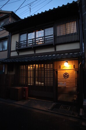 Exterior - Yamagata Kyomachi Hatago Nishijin (Kyoto)
