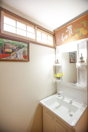 House, Non Smoking | Bathroom