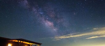 Martian Rose - Out of this World Stargazing & Dark Skies
