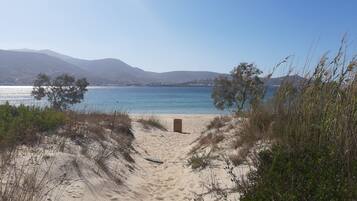 Beach nearby, sun-loungers, beach towels