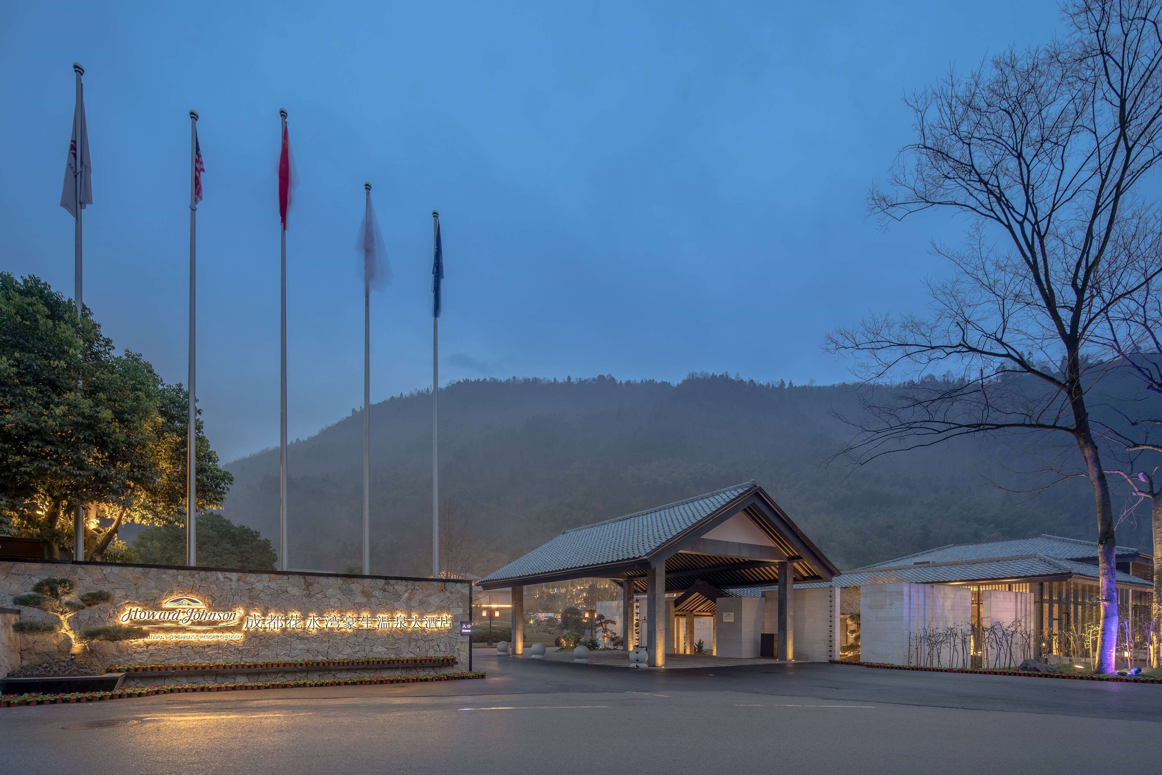 المنشأة من الخارج