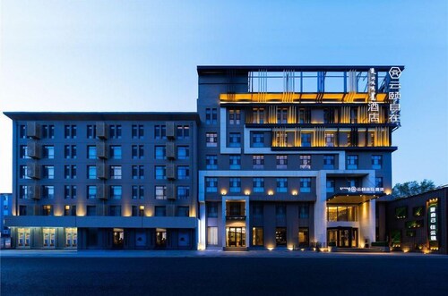Yunyi Zizai Hotel