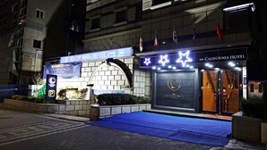 Unclassified image, 3 of 24, button - California Hotel Gangnam (Seoul)