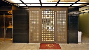 Unclassified image, 2 of 24, button - California Hotel Gangnam (Seoul)
