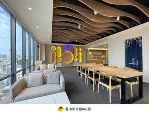 Lobby sitting area - Green Hotel - midori (Taichung)