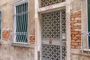 Détail de l’extérieur