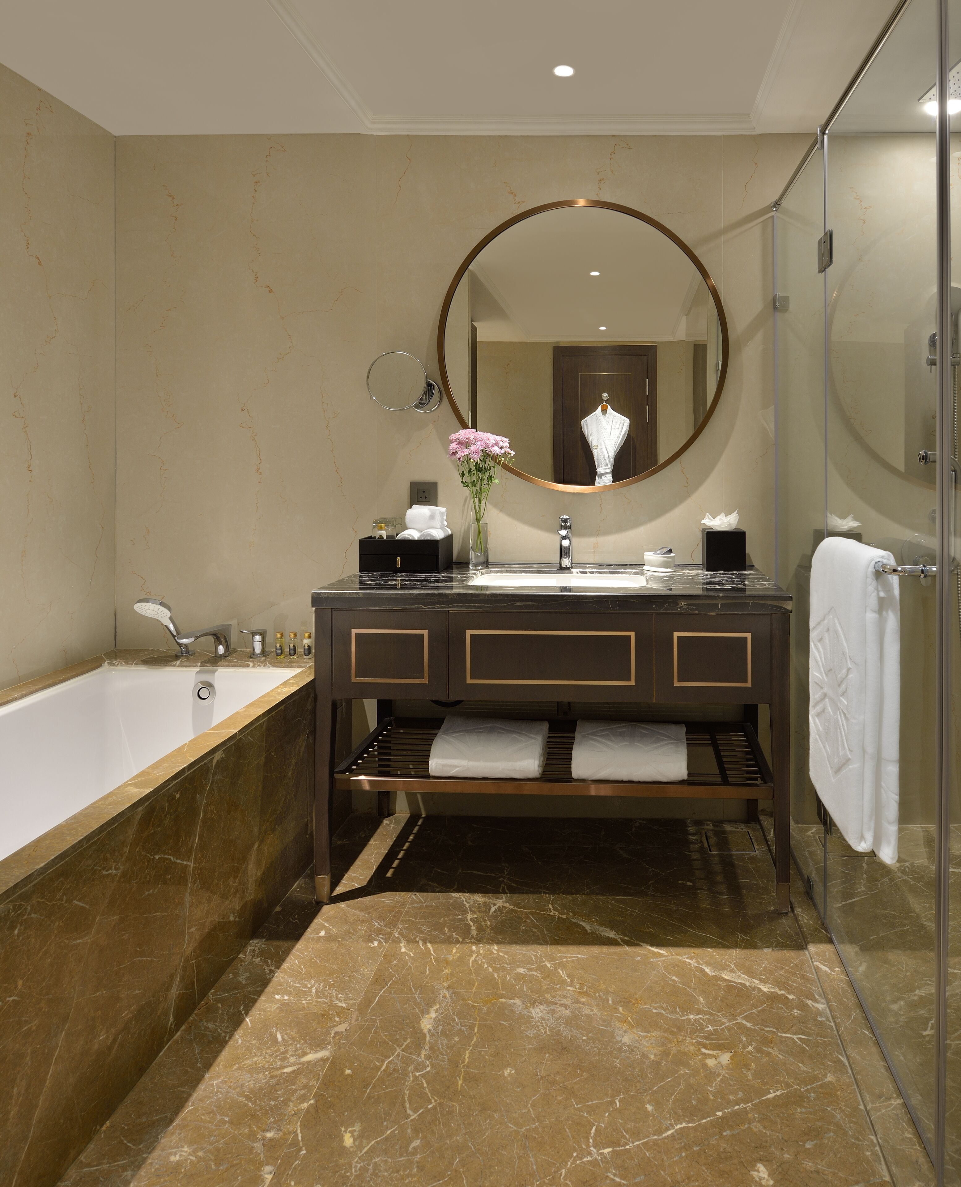 Banyo