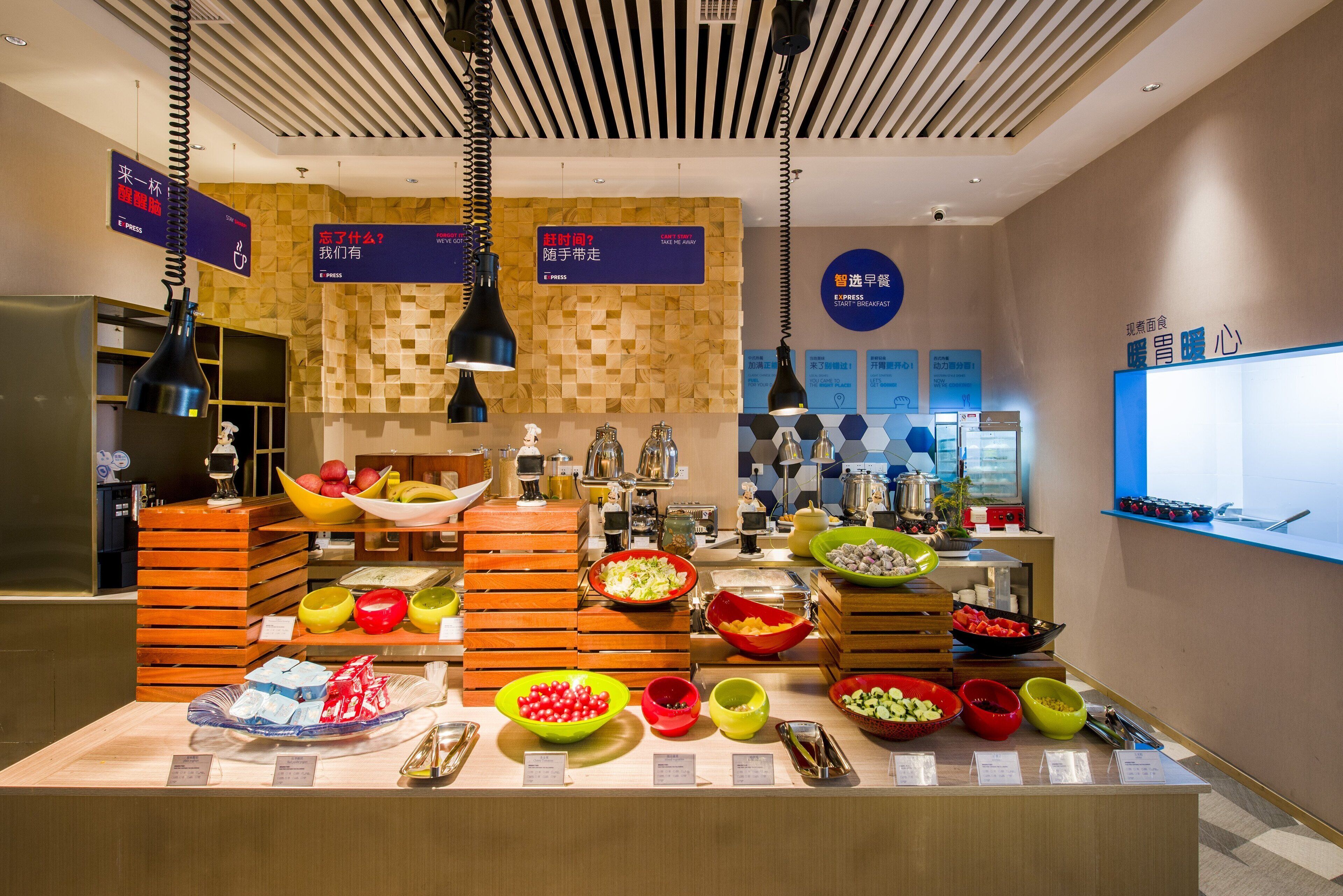 Foto - Holiday Inn Express Shenzhen Nanshan by IHG
