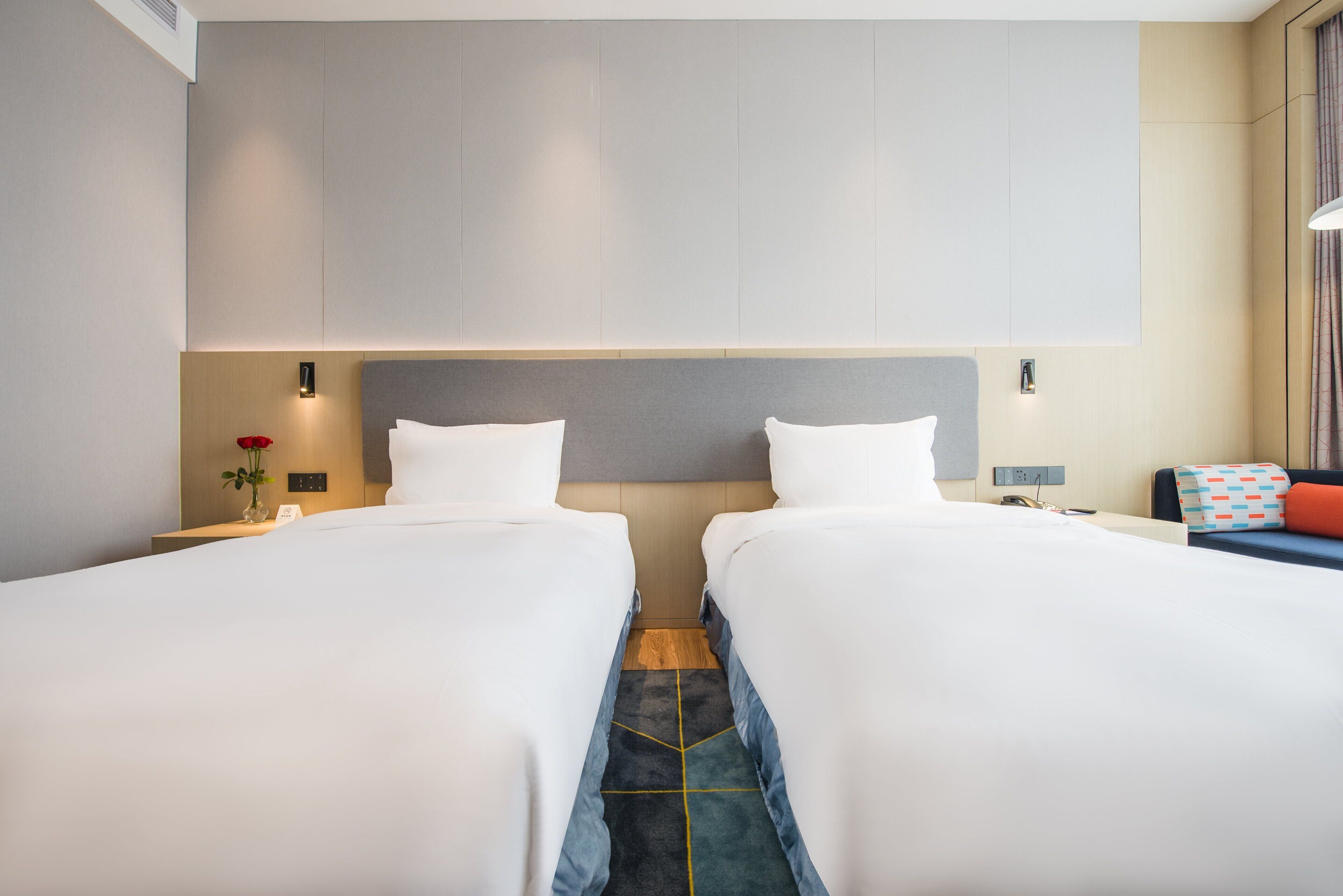 Kamar