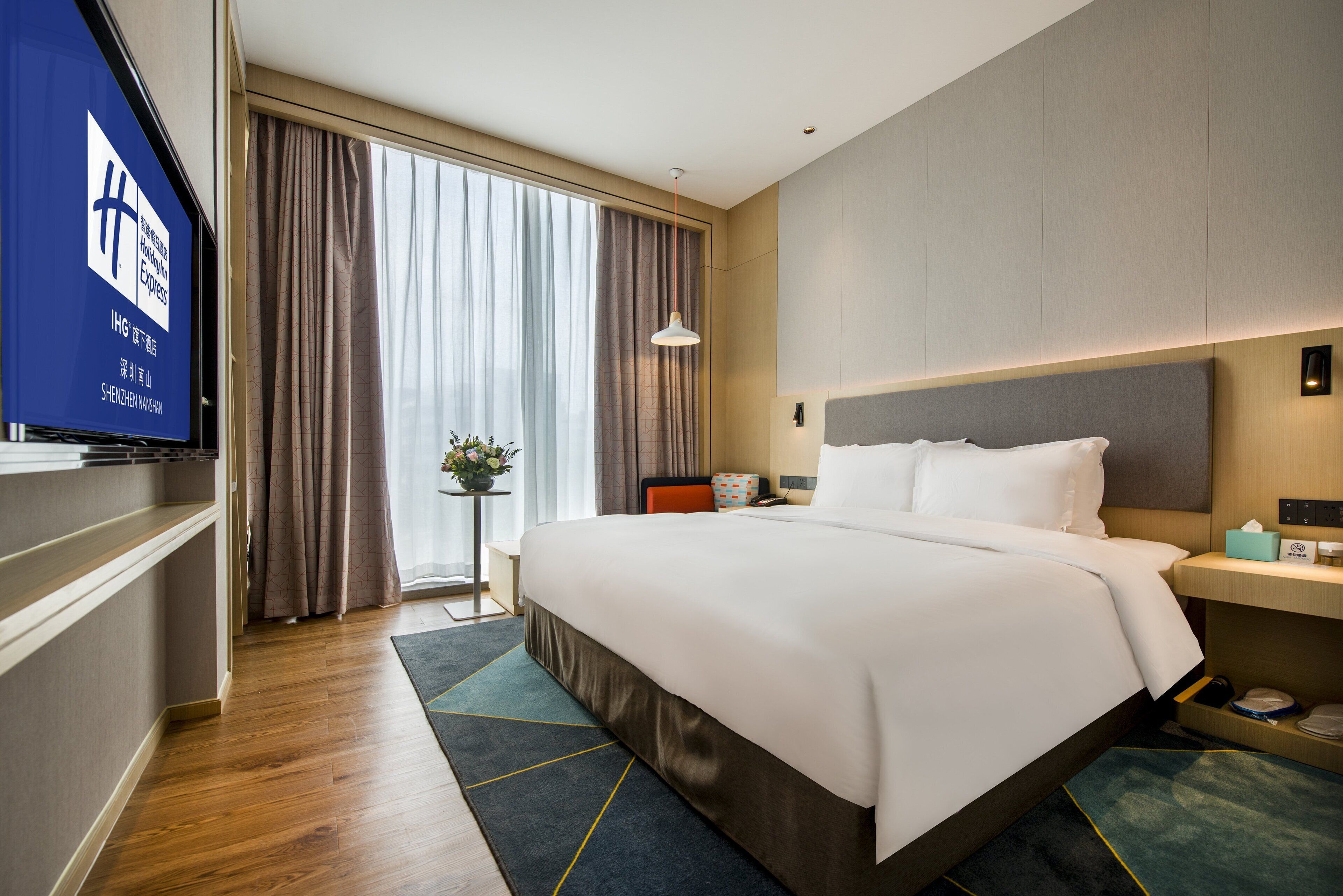 Foto - Holiday Inn Express Shenzhen Nanshan by IHG