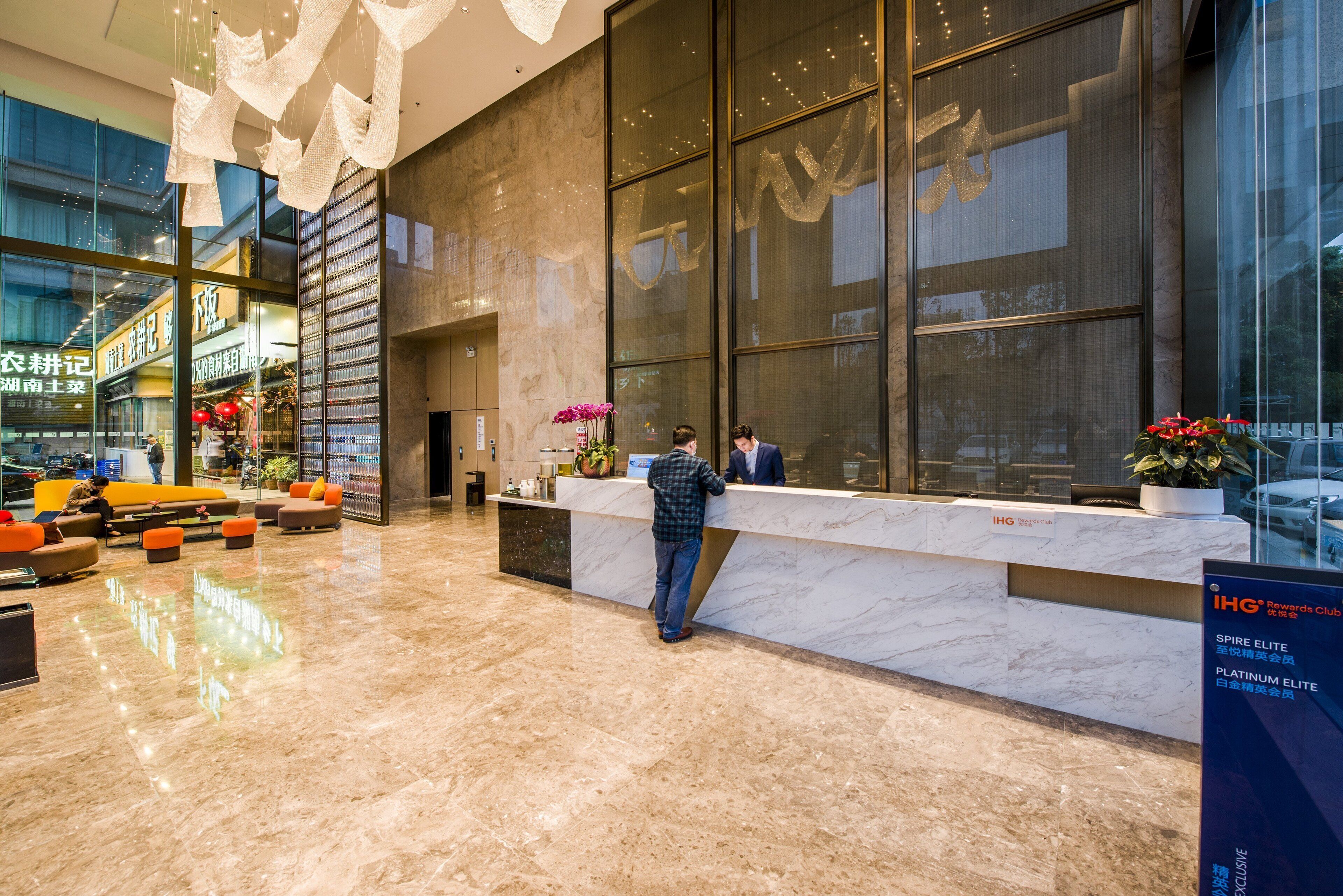 Foto - Holiday Inn Express Shenzhen Nanshan by IHG