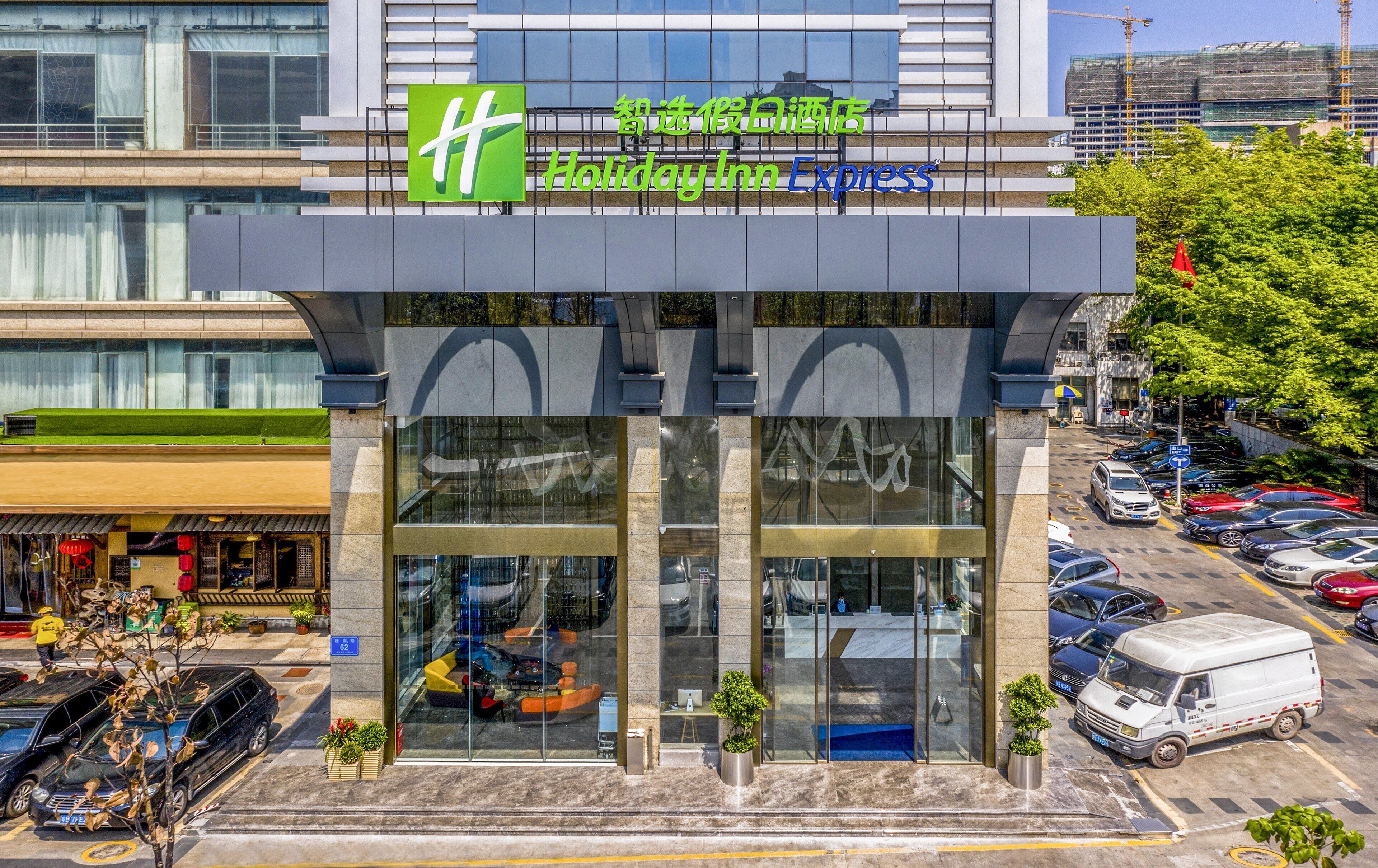 المنشأة من الخارج