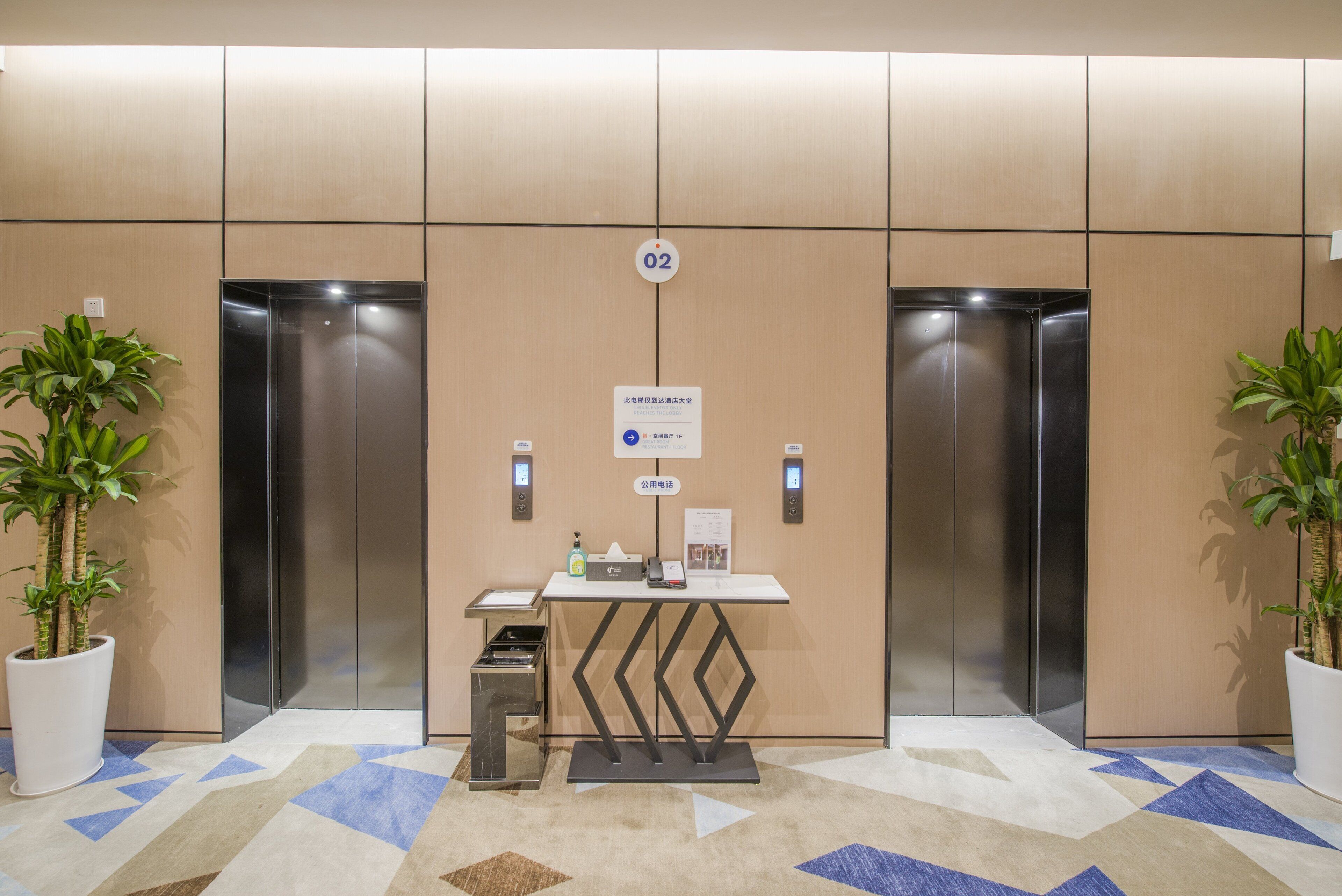 Foto - Holiday Inn Express Shenzhen Nanshan by IHG
