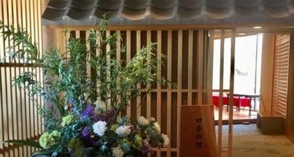 Single Breakfast included Limited number of room / Gifu Gifu
