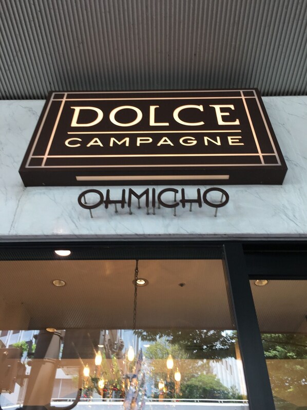 Detalle del exterior