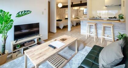 Comfortable and spacious rooms in the bay area W / Hakodate Hokkaidō