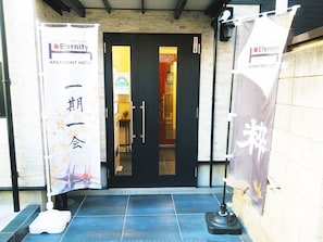 Détail de l’extérieur