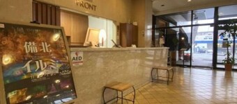 素泊り食事なし庄原・三次・東城でのビジネス＆レジャーにスイートツインルーム禁煙 / 庄原市 広島県