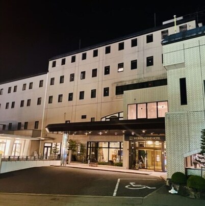 Stay without meals No meals For business and l / Shobara Hiroshima