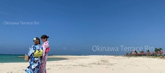 YN14 Newly built condominium Airport Approxi - 104 / Tomigusuku Okinawa