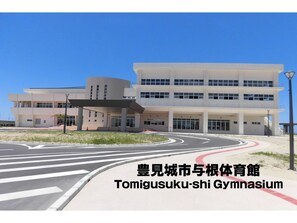 Exterior - YN32  Newly built condominium  Airport  Approxi - 302 / Tomigusuku Okinawa (Tomigusuku)