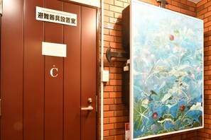 Front of property - Petit Hotel Wakayama (Wakayama)