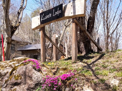 Nonsmoking Entire building available Maximum 8 people Newly built lodge with BBQ and bonfires i / Kitaazumi-gun Nagano