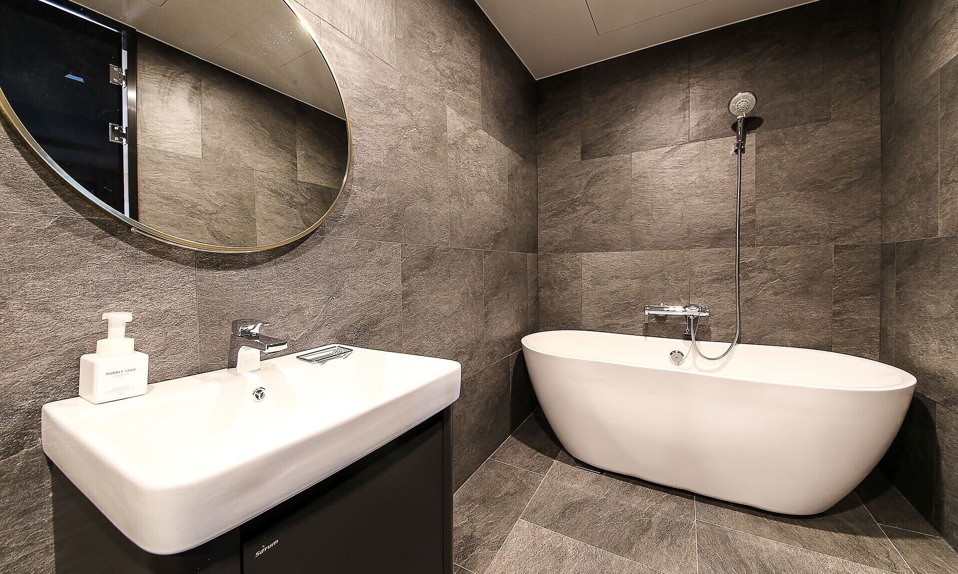 Superior Double Room | Bathroom | Designer toiletries, hair dryer, bathrobes, slippers